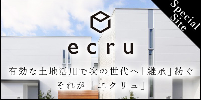 ecru