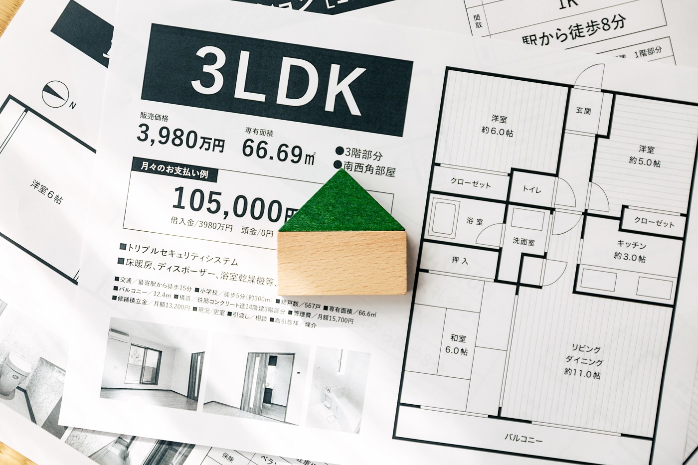 入居者が求める 賃貸設備 から考える空室対策 どんな設備が求められるのかを押さえておきましょう 株式会社アイ ディー シー